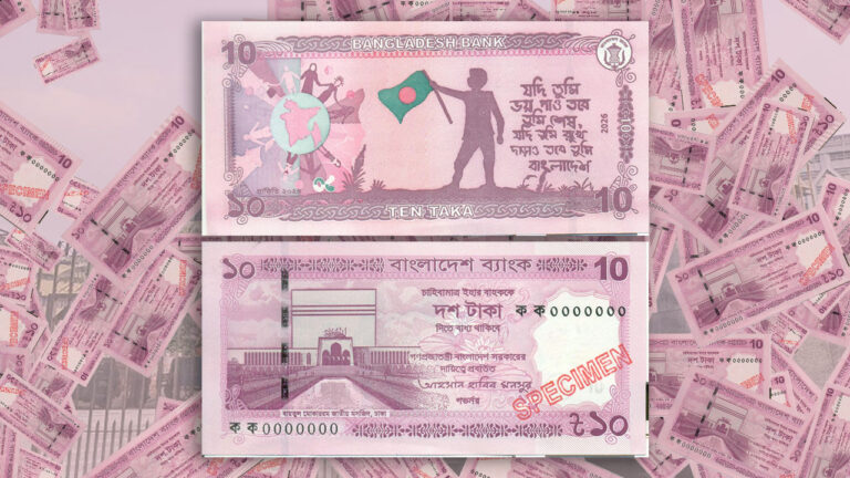 জুলাই গ্রাফিতির নতুন টাকার নোট বাজারে আসছে আজ