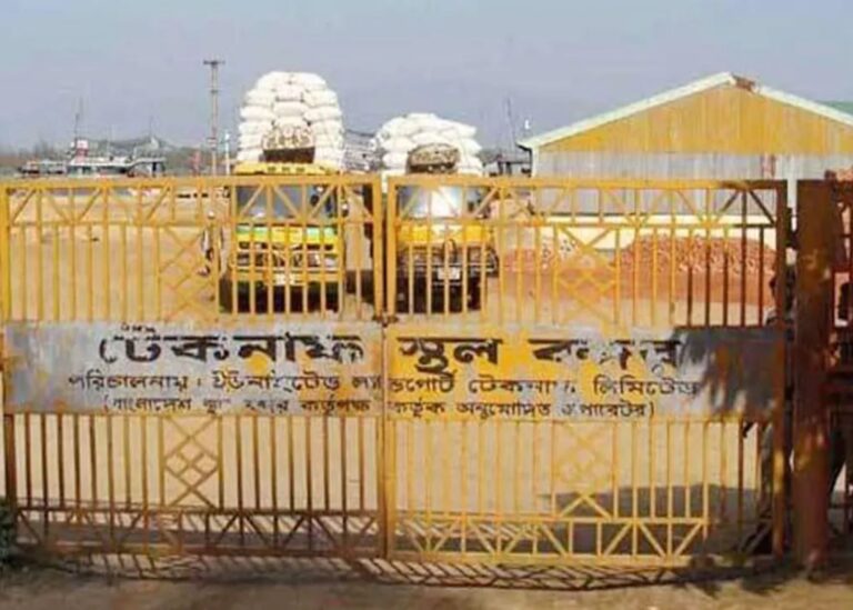 টেকনাফ বন্দরে রাজস্ব ঘাটতি ৫০০ কোটি টাকা