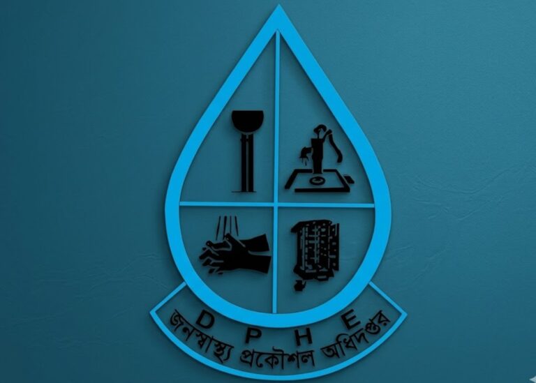জনস্বাস্থ্য প্রকৌশল অধিদপ্তরের প্রকল্পে ত্রুটি ও অনিয়মের ছড়াছড়ি