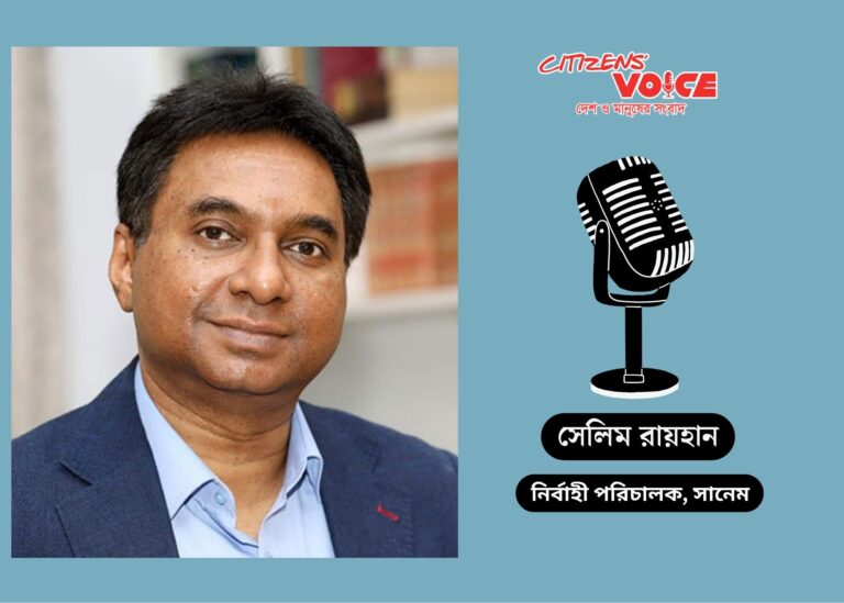 ৩০১ ধারায় যুক্তরাষ্ট্রের তদন্ত, বাংলাদেশের অর্থনীতিতে এর ভবিষ্যৎ প্রভাব কী