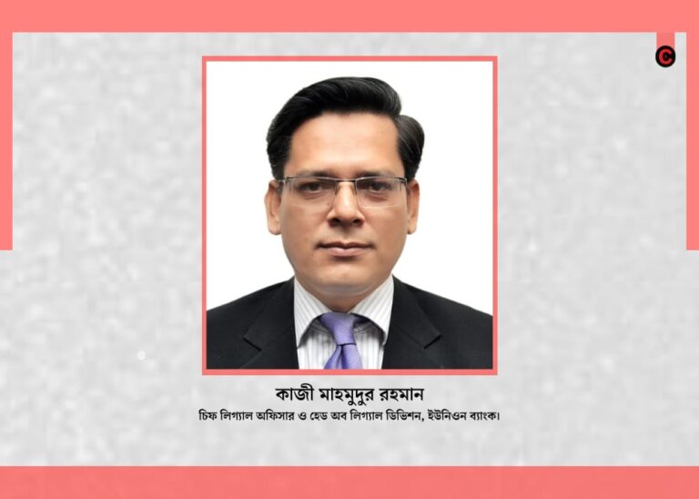 হরমুজ প্রণালী—বিশ্বের কৌশলগত হৃদস্পন্দন