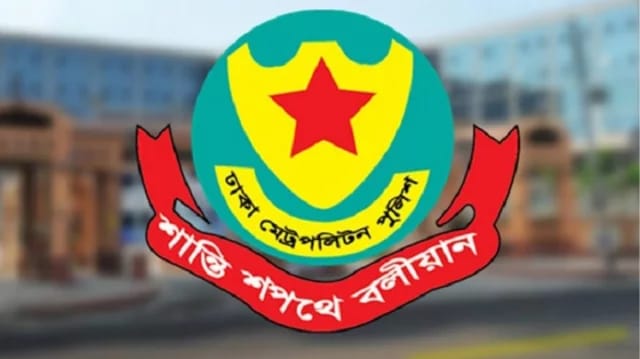 রাজধানীতে শীর্ষ চাঁদাবাজদের তালিকা প্রস্তুত: শিগগিরই অভিযান