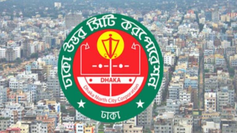 দুর্নীতির অভিযোগে ডিএনসিসির অতিরিক্ত প্রধান প্রকৌশলী সাময়িক বরখাস্ত