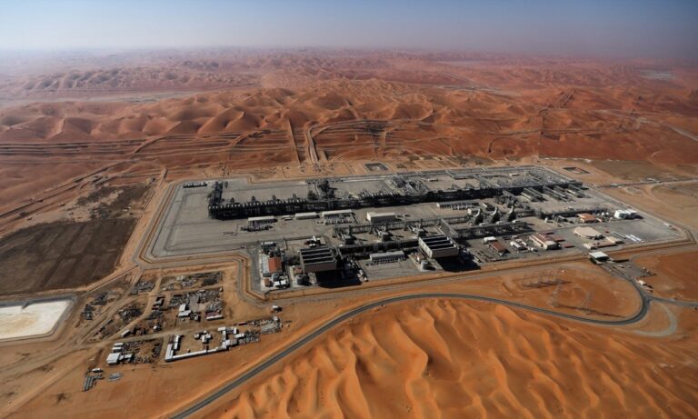 সৌদি আরবের তেলক্ষেত্রে ড্রোন হামলার চেষ্টা