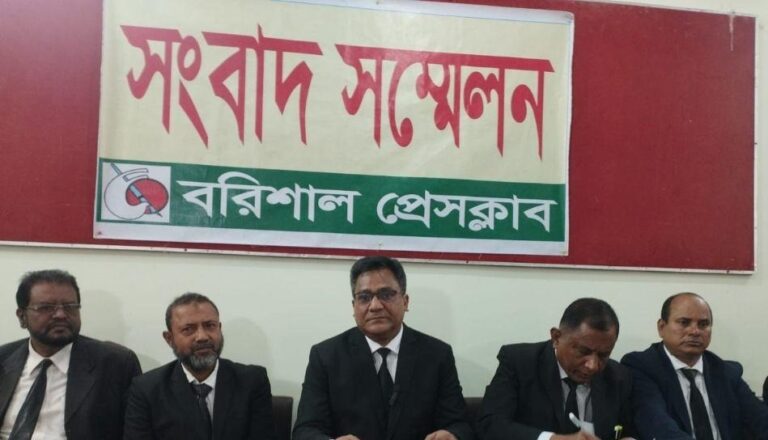 বরিশাল জেলা আইনজীবী সমিতির নির্বাচনে পুনঃতফসিলের দাবি