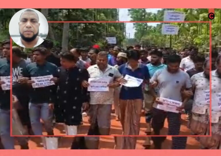বানারীপাড়ায় ব্যবসায়ী তৈয়ব হত্যার প্রতিবাদে বিক্ষোভ, ধরাছোঁয়ার বাইরে ঘাতকরা