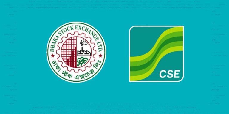 সপ্তাহ শেষে সিএসইতে সূচক পতন, কিছু খাতে ইতিবাচক রিটার্ন