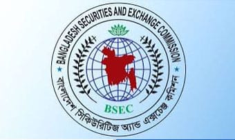 পুঁজিবাজারে নিজেদের অনিয়মের অভিযোগে বিএসইসির তদন্ত কমিটি