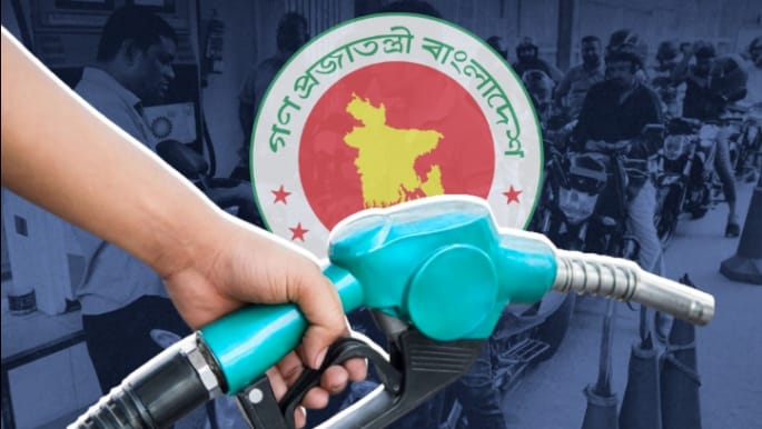 মধ্যপ্রাচ্য সংকটে ১৭ লাখ টন তেল আমদানিতে জরুরি পদক্ষেপ সরকারের