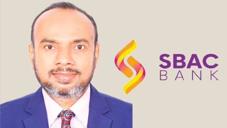 তিন বছরে শীর্ষ ২৫ ব্যাংকের কাতারে নিয়ে যেতে চাই এসবিএসি ব্যাংক