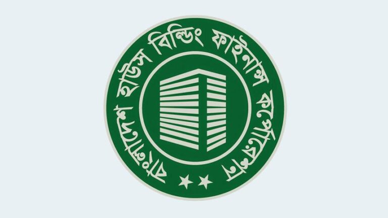 ঋণ বিতরণে এক হাজার কোটি টাকা পাচ্ছে বিএইচবিএফসি