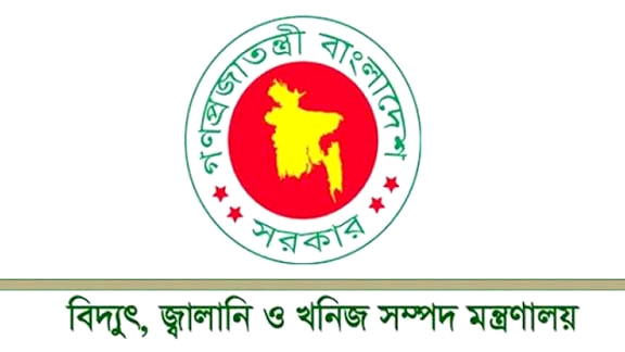 অবৈধ তেল মজুতের তথ্য দিলে মিলবে পুরস্কার