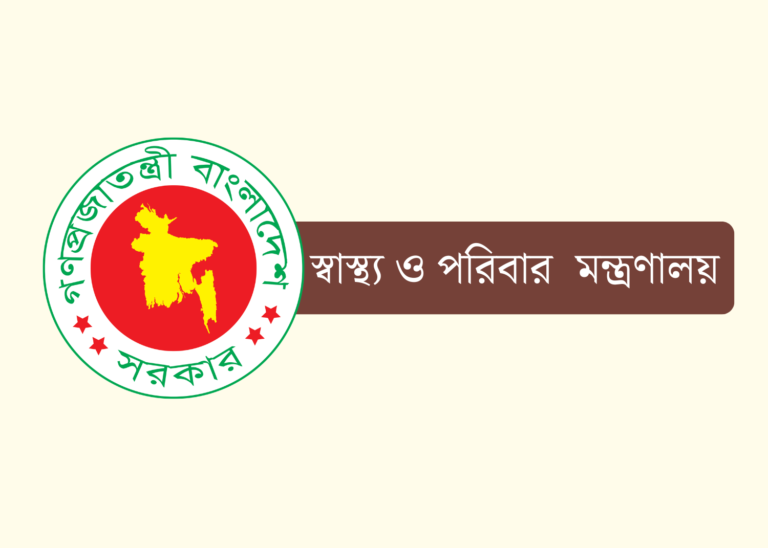 সরকারি-বেসরকারি মেডিক্যাল কলেজে পাঠদান ও পরীক্ষা স্থগিত