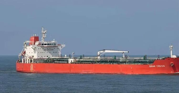 ৩১ হাজার টন ডিজেল নিয়ে চট্টগ্রাম বন্দরে পৌঁছেছে ‘গ্রান কুভা’