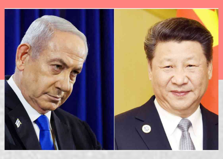 ইরানের ওপর হামলা অবশ্যই বন্ধ করতে হবে: ইসরায়েলকে চীন