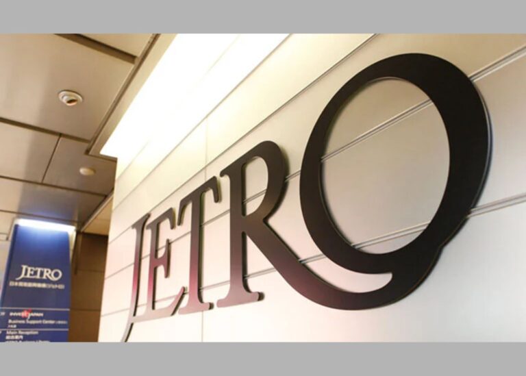 জাপানি বিনিয়োগের নতুন দিগন্ত খুলছে বাংলাদেশে