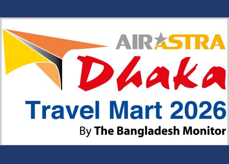 তিনদিনের জন্য রাজধানী মাতাবে পর্যটন উৎসব