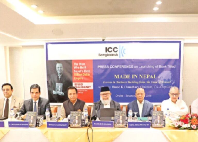 ভালো রাজনীতি ছাড়া শক্তিশালী অর্থনীতি সম্ভব নয়