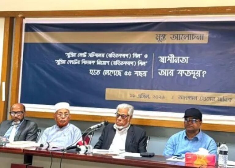 বিচারক নিয়োগ ও সুপ্রিম কোর্ট সচিবালয় অধ্যাদেশ বাতিল ‘ভালো ফল বয়ে আনবে না: মাসদার হোসেন