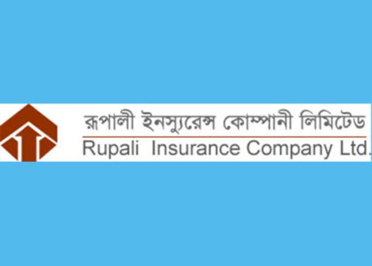 রূপালী ইন্স্যুরেন্সের চেয়ারম্যানসহ ১১ জনকে অর্থদণ্ড