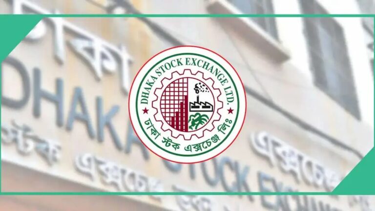 জ্বালানি সংকটে রোববার থেকে পুঁজিবাজারে লেনদেন ১০টা থেকে ২টা পর্যন্ত