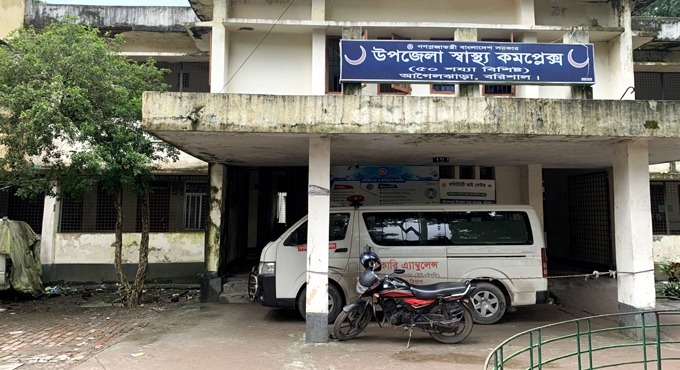 চার মাস ধরে বন্ধ জরুরি সেবা- বেসরকারি ভাড়ায় নাজেহাল রোগীরা