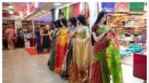 রোববার ঢাকার যেসব মার্কেট ও এলাকা বন্ধ—জেনে নিন আগে থেকেই