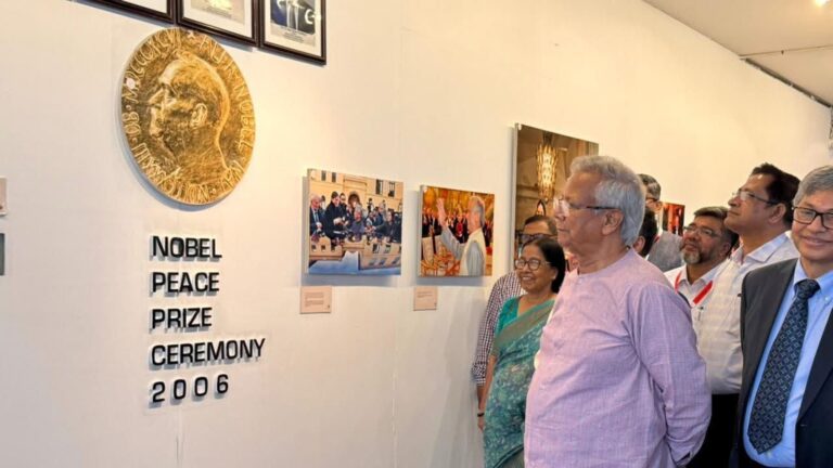 গ্রামীণ ব্যাংকের ৫০ বছর: নোবেলজয়ী ড. ইউনূসকে সংবর্ধনা