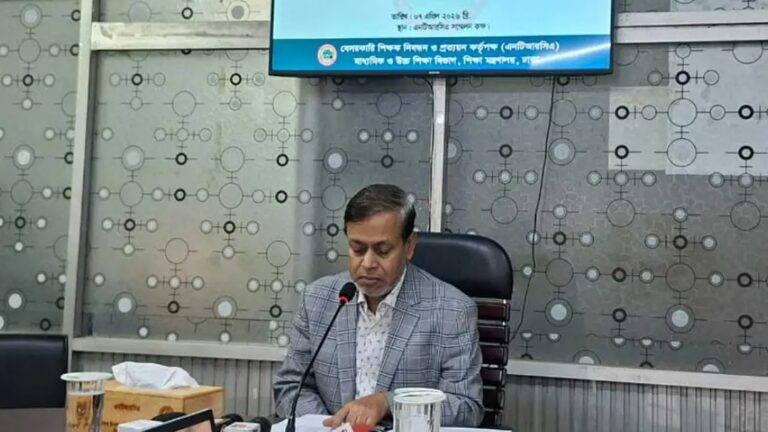 বেসরকারি শিক্ষাপ্রতিষ্ঠানে প্রধান নিয়োগে ৫৩ হাজারের বেশি আবেদন