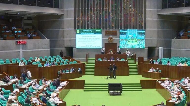 জাতীয় মানবাধিকার কমিশন রহিতকরণ ও পুনর্গঠন বিল সংসদে পাস