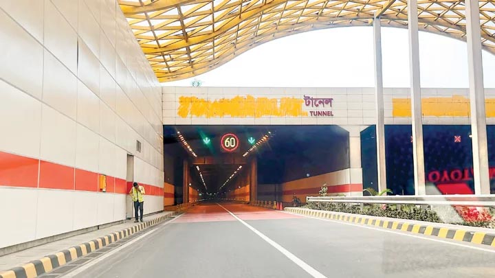 কর্ণফুলী টানেলের আয় বাড়াতে নতুন পরিকল্পনা