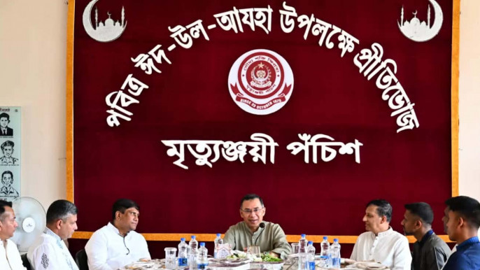 সকলের সহযোগিতা পেলে ‘কাঙ্ক্ষিত বাংলাদেশ’ গড়ে তোলা সম্ভব: প্রধানমন্ত্রী