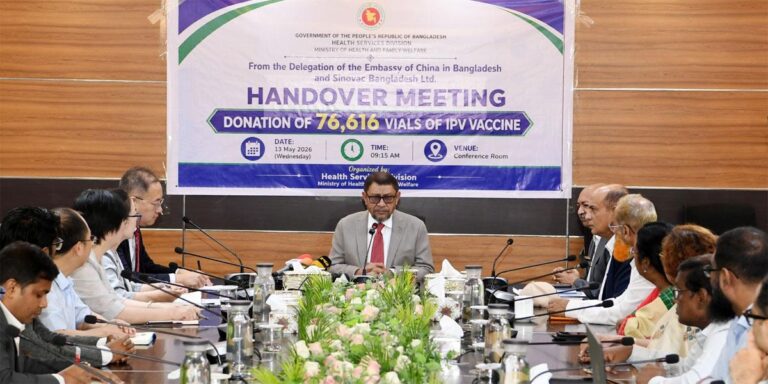 বাংলাদেশকে ৩ লাখ ৮৩ হাজার পোলিও টিকা দিলো সিনোভ্যাক