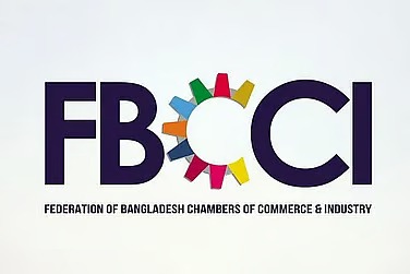 এফবিসিসিআইয়ে ব্যবসায়ী প্রশাসক নিয়োগের আশ্বাস