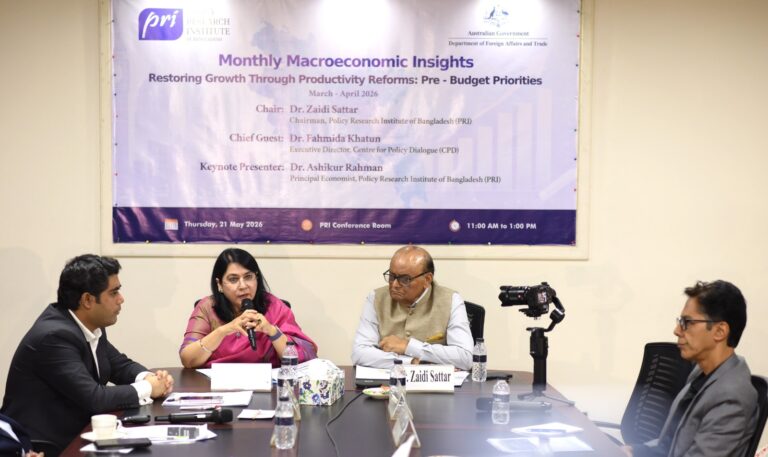 ভ্যাটনির্ভর করব্যবস্থায় চাপে সাধারণ মানুষ: ফাহমিদা খাতুন