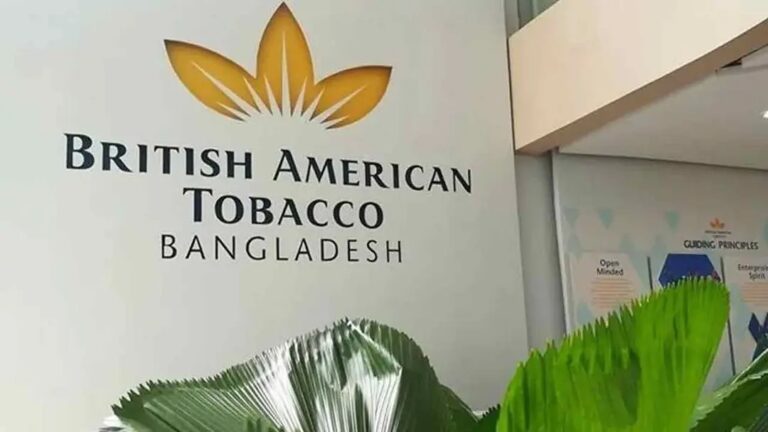 বিএটি’র ৩০ বিলিয়ন ডলার লুটপাটের অভিযোগে দুদকের অনুসন্ধান