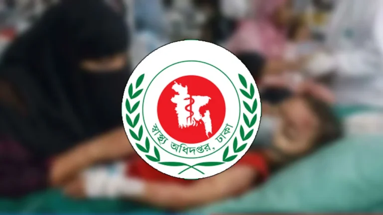 হাম রোধে টিকা ও সচেতনতা বৃদ্ধি জরুরি