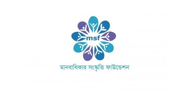 এক মাসে ধর্ষণের ঘটনা বেড়েছে ৪৪ শতাংশ