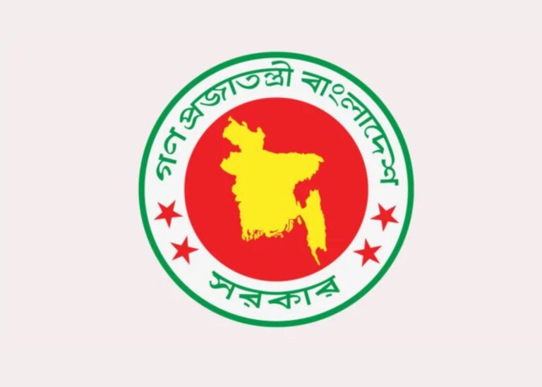 পেনশন প্রক্রিয়ায় স্বচ্ছতা আনতে সরকারের ডিজিটাল উদ্যোগ