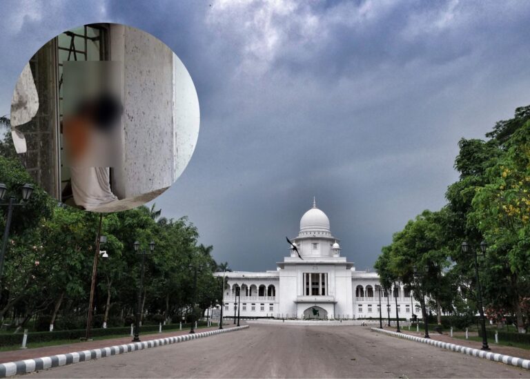 সুপ্রিম কোর্ট ভবনে কর্মচারীর ঝুলন্ত মরদেহ উদ্ধার