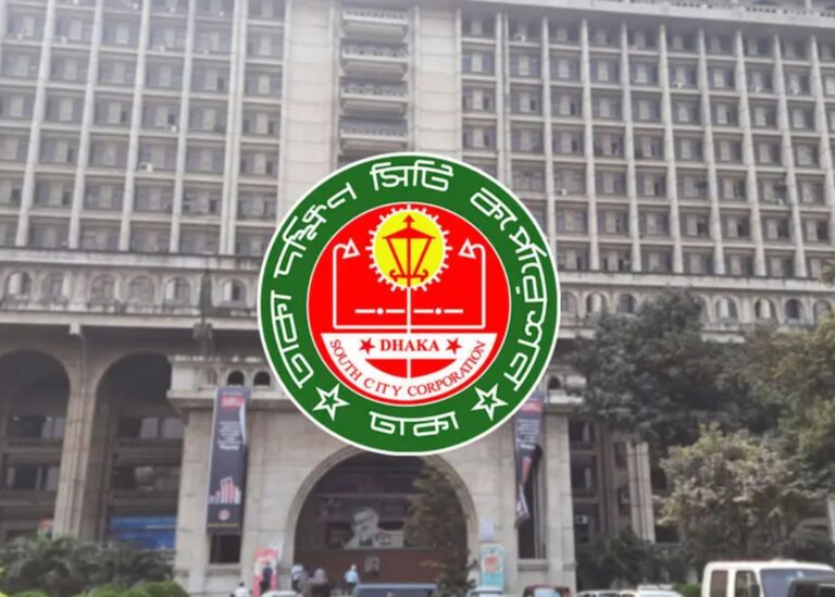অনিয়ম ও দুর্নীতির অভিযোগে বরখাস্ত ডিএসসিসির নির্বাহী প্রকৌশলী
