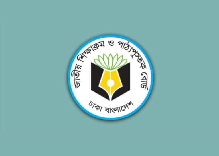 এনসিটিবির বিনা মূল্যের বই প্রকল্পে ১৮৩ কোটি টাকার অনিয়ম