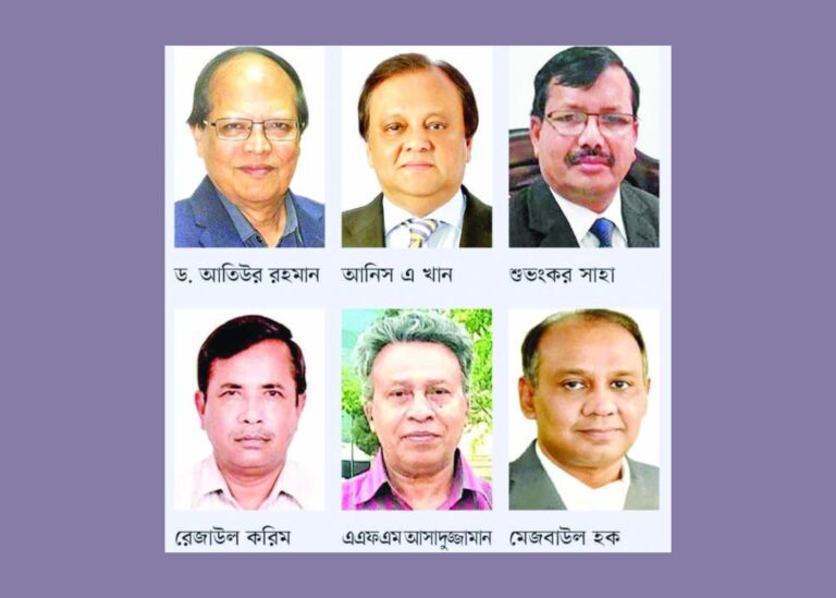 রিজার্ভ কেলেঙ্কারিতে অভিযুক্ত ৬৪ ব্যক্তি ও প্রতিষ্ঠান