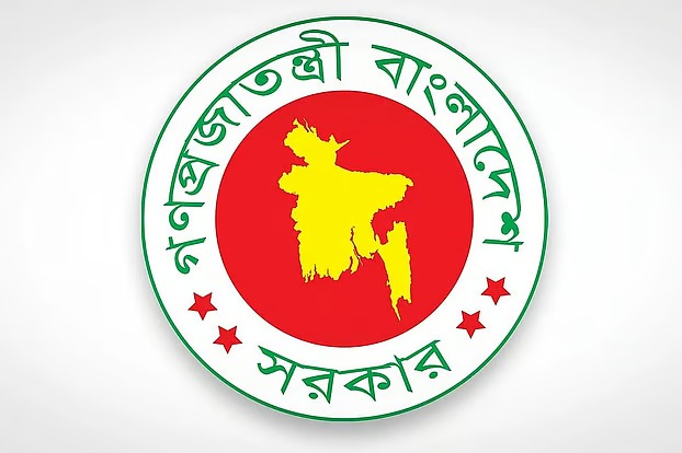 নতুন ঋণে সরকারি গ্যারান্টি পেতে মাশুল দিতে হবে