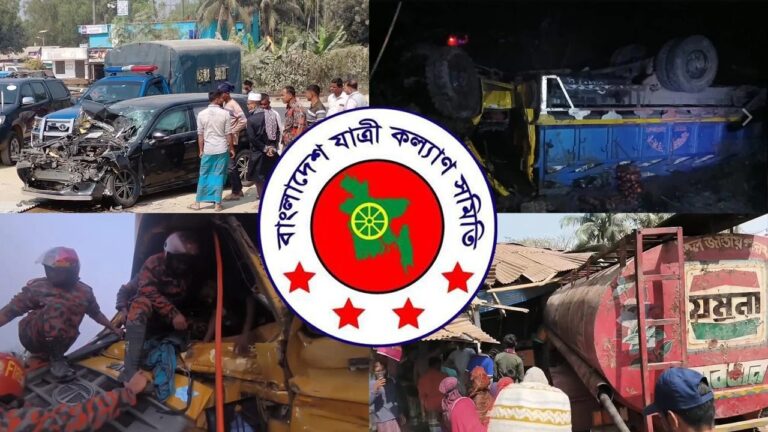 মে মাসে সড়কে ঝরল ৬২২ প্রাণ
