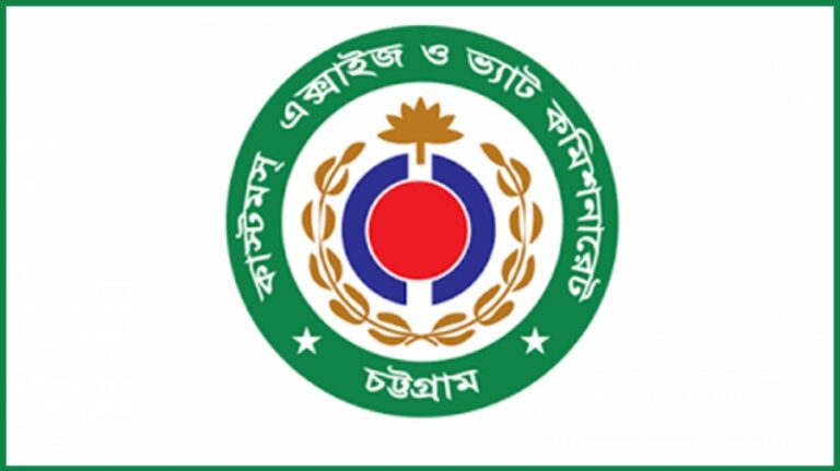 কোটি টাকার ভ্যাট ফাঁকির অভিযোগে কুরিয়ার কোম্পানির বিরুদ্ধে মামলা