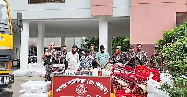 ত্রাণের আড়ালে কয়েক কোটি টাকার পণ্য পাচারচেষ্টা, রাজস্ব কর্মকর্তাসহ আটক ৩