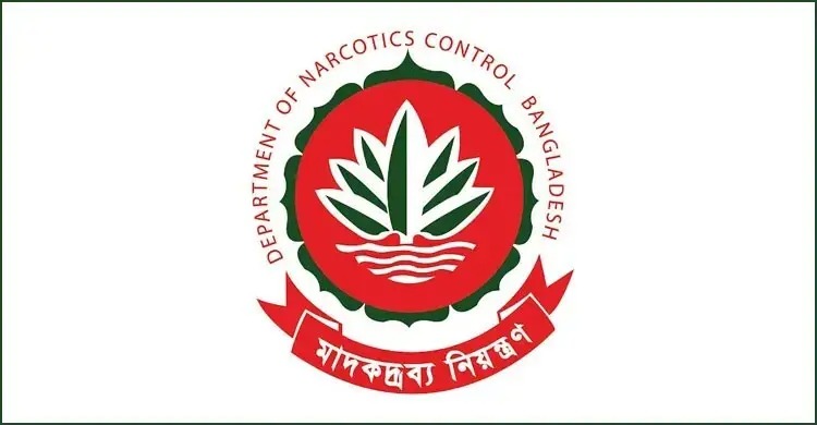 আগে ফাঁকা গুলি পরে পায়ে, মাদকবিরোধী অভিযানে অস্ত্র হাতে নামছেন কর্মকর্তারা