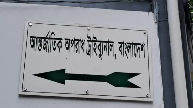 স্বামীকে গুলিতে হারিয়েছি, সাক্ষী হওয়ায় মেয়েকেও হারালাম: ট্রাইব্যুনালে রুমা