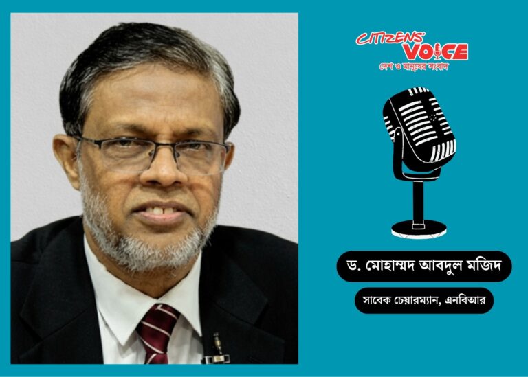 প্রতি বছরই রাজস্ব আদায়ের নতুন চ্যালেঞ্জের মুখে পড়ে এনবিআর
